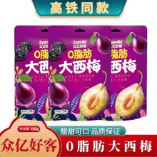 ���Fͬ��|�ÿ�0֬������÷�����½���ʲ��÷�ɹ��������b��ʳ