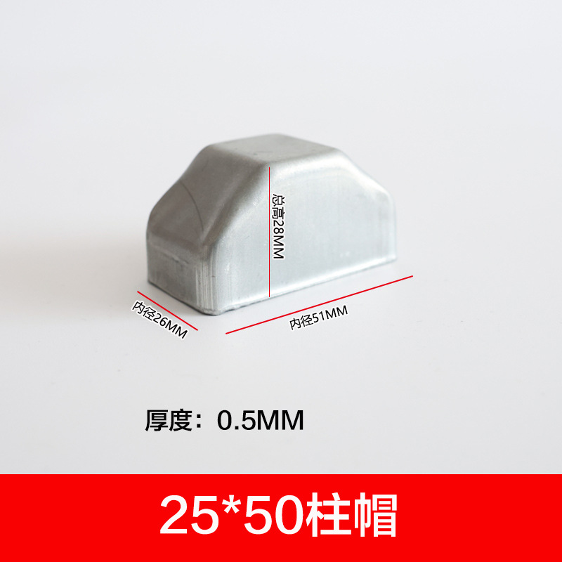 Заглушка Лотос для столба 25x50 мм