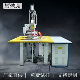 其他塑料机械;压花机;其他包装设备