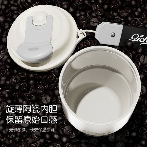 Trendy brand 316 stainless steel coffee cup, high-looking ceramic thermos cup, portable accompanying cup, Internet celebrity water cup customization