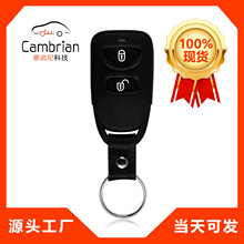 ������3������ң�����������ִ�����Կ��TQ8RKE-4F14