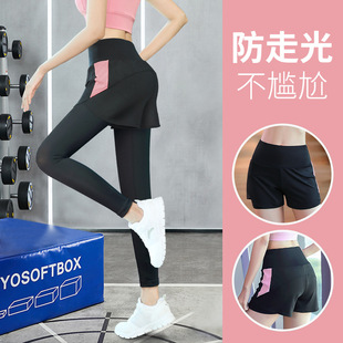 Factory wholesale fake two-piece trousers girls exercise yoga pants sweat-absorbent breathable fitness pants high elastic quick-drying sports pants