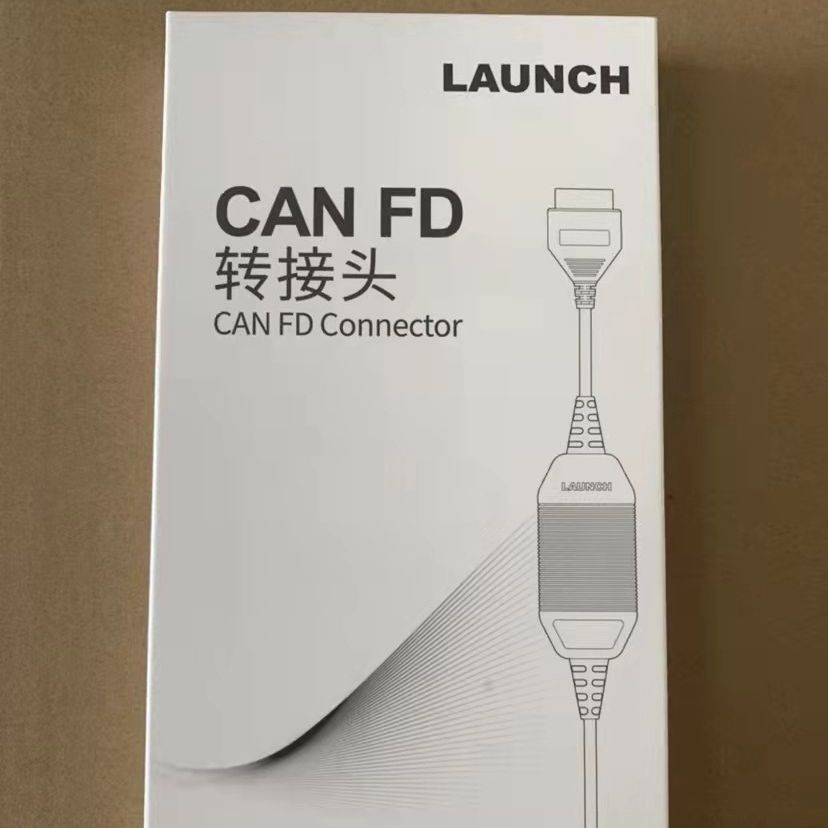 元征X431 CAN FD 转接头检测最新美系车 PRO3S+2.0PAD3中国通用