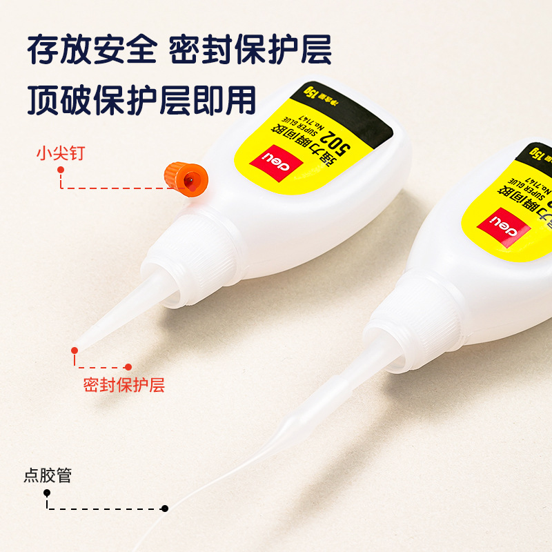 DeLi 502 pegamento 7147 pegamento blando de agua instantáneo mano fuerte rápido seco rápido pegamento plástico de metal súper fuerte