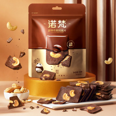 ノヴァンチョコレート60gカシューナッツブラウニークリスプビスケット、おやつに最適、アフタヌーンティーにぴったり、ナッツクリスプ、ダークチョコレート、ナッツ入り