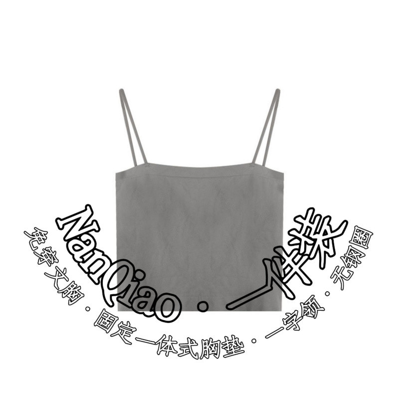 ♞【Great value】1 piece: gray♞