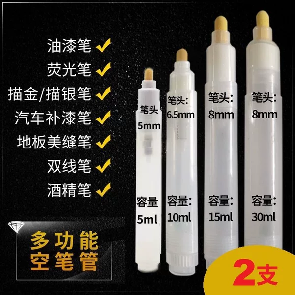 Dry-Erase Whiteboard Pens Can Be Refilled with Ink to Create a Film, Large-Capacity Empty Pen Tubes