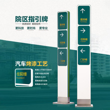 ���񱤉�����ָ���ƌ����ƌ�ҕ����ʽ���R�̈��tԺ�V���X�Ͻ���