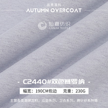 230g�pɫِ�_�{ᘿ����� �����p���pɫT������ ���e�����������