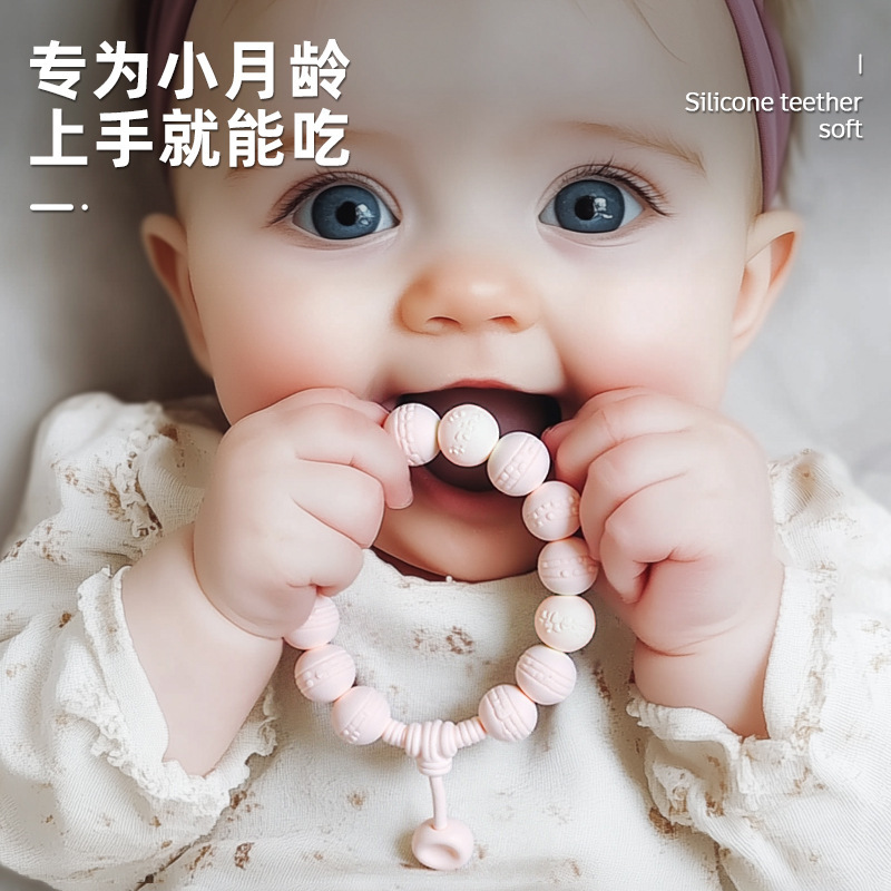 国境を越えた新しい創造的なシリコーンおしゃぶり、生後1ヶ月の乳児と幼児の歯ぐきの保護、歯のかゆみの緩和、歯ぎしりの食品グレードの噛みつき防止剤|undefined