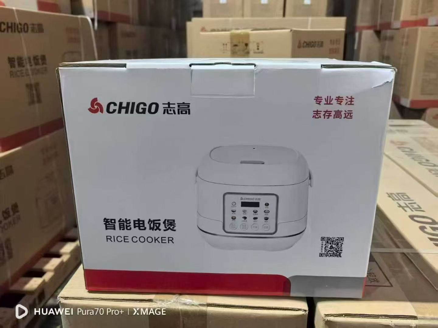 Chigo* 밥솥(공장 기본 가격은 대량 도매에 대해 협상 가능하며 우수한 가격입니다. 공장 기본 가격을 얻으려면 문의하십시오. 전체 기계 연삭 주문에 대해서는 문의하십시오)