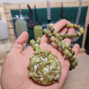 ����S����ţ�͹��������J�~�𹫷��ۻ��s�������S�����l���