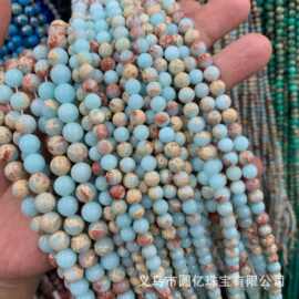天然优化寿山石圆珠 直孔串珠手链项链半成品手工diy饰品配件批发