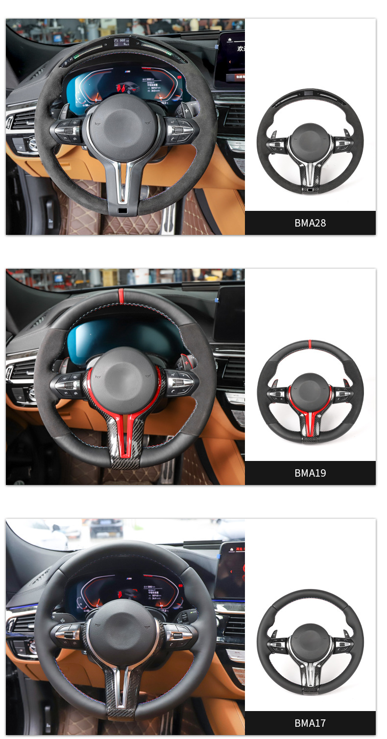 Suitable for Bmw 3 Series, 4 Series, 5 Series, 6 Series, 7 Series, X1, X2, X3, X4, X5, X7 Full Leather Sports-Style T-Shaped Steering Wheel