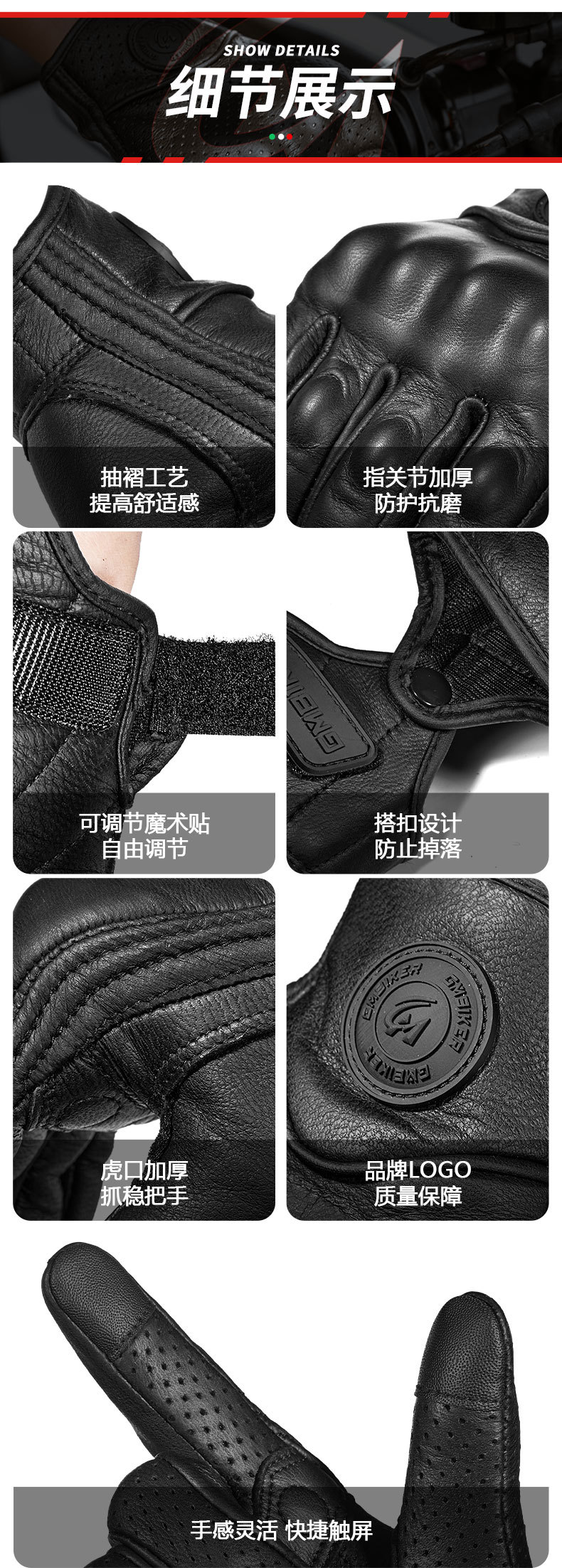 Motorcycle Riding Gloves Genuine Leather Sheepskin Half-Finger Breathable Retro Cruising Harley Rider Motorcycle Gear Spring and Summer Season