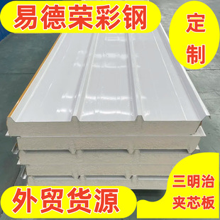 ���Q����PIR����Aо���[��ʽ���pu�����Π�������ފAо��