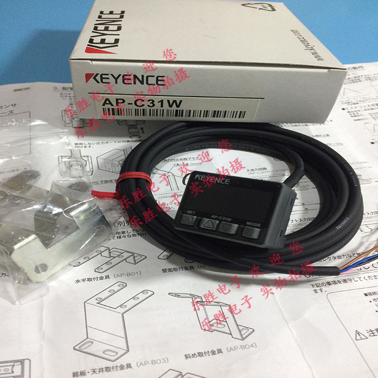 KEYENCE基恩士AP-C31W压力传感器