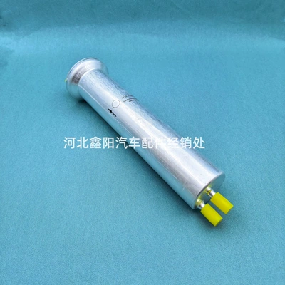Suitable for 13321709535 Gasoline filter