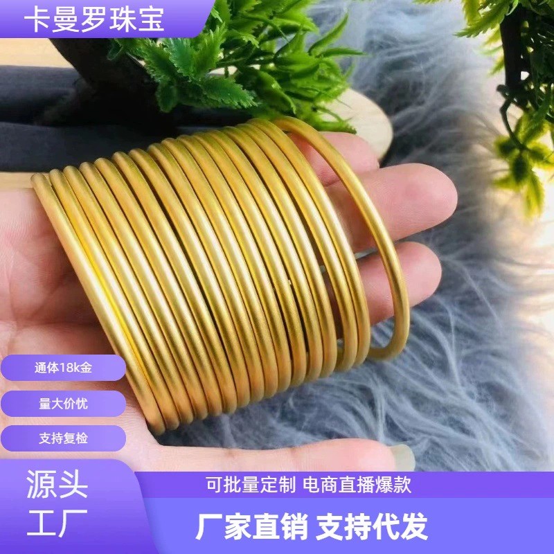 Золотое кольцо-браслет 18 карат (AU750) с гладкой поверхностью, традиционное исполнение, неизготавливаемое под давлением, из водостойкого золота, оптовая продажа, традиционные золотые украшения