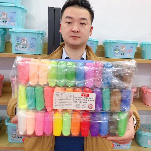Ultra-light clay wholesale 36 colors children's space clay handmade DIY rubber clay educational institution points gift