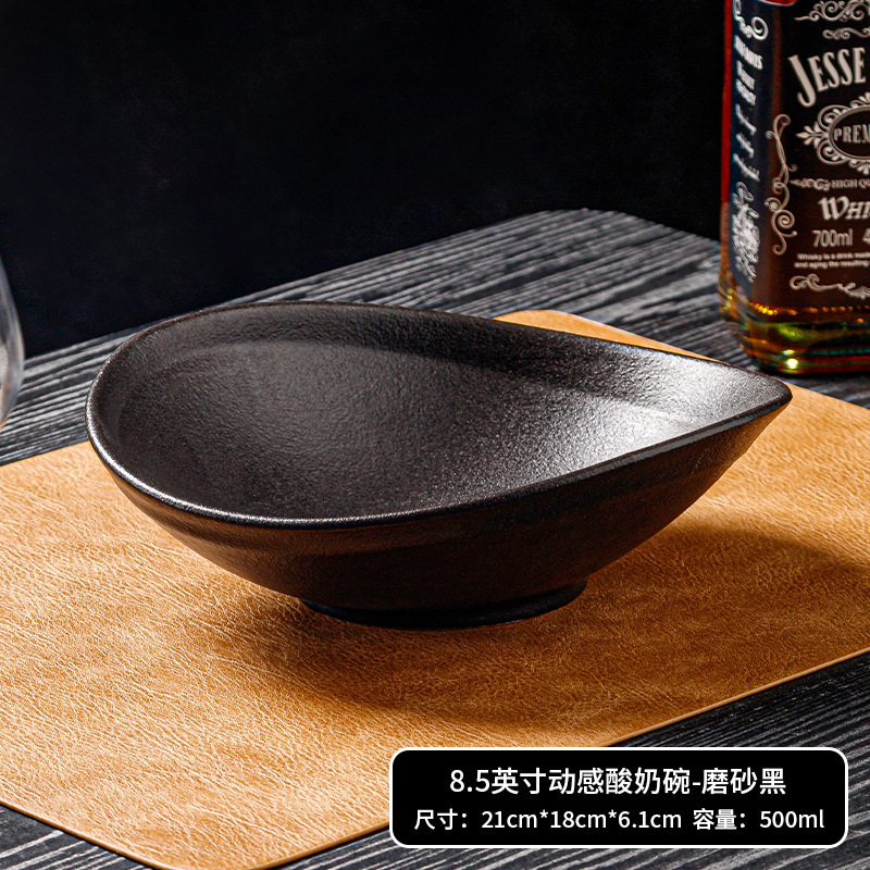 和風白黒高級感クリエイティブ食器セット 陶器ボウル 洋食皿 ステーキ皿 陶器食器|undefined