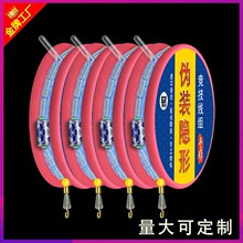 ɢ�b���l���c������̨ើ��M��Q�Ӿ�������Ʒ���b����̨ើ��M