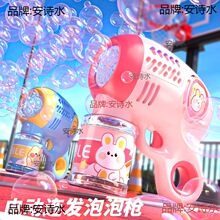 ��һ��ͯ������Y�����ݙCŮ�������qŮͯ����С�YƷ�к�61��