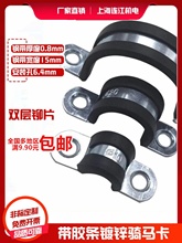 �T�R�����z�l�̶�u�Ϳ����zF1���z�l�����T�R���ܿ���|�A�R����