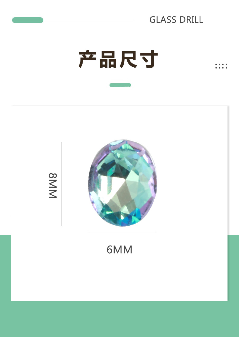 产品尺寸.jpg