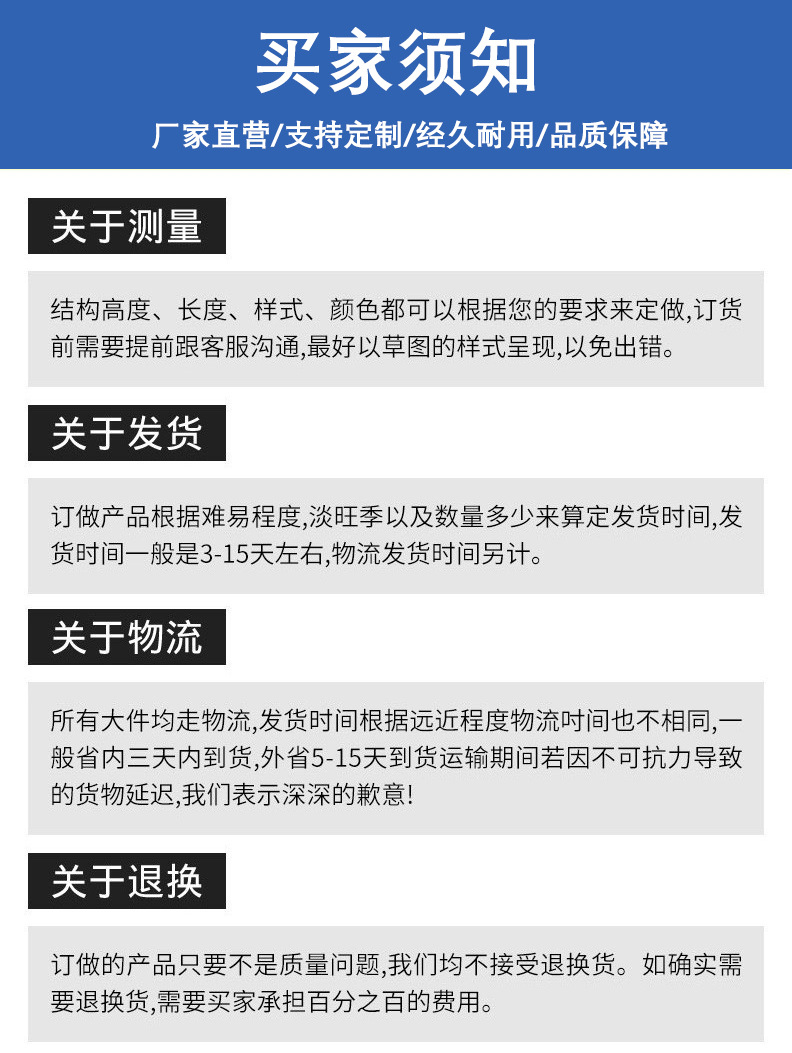 微信截图_20240415103342