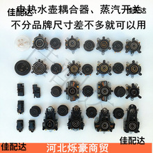 �ݲ��늟�ˮ������_�P������B����������əC�ؿ���ˮ��