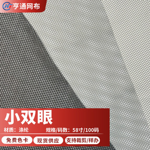 �F؛��ɫС�p�۾W�� ����͸���ﲼ�����������ϴ�´�ñ�WС�A��