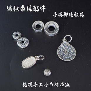 �S�~���K���ƴ����Ƭ�쉋�Ōm�����������������ƽ��ϲ���쉋