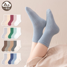 24�ﶬ5�p�b�����޼�ɫ�W���mA�ԇ��4���ٴ�ߏ���������ܛ���m