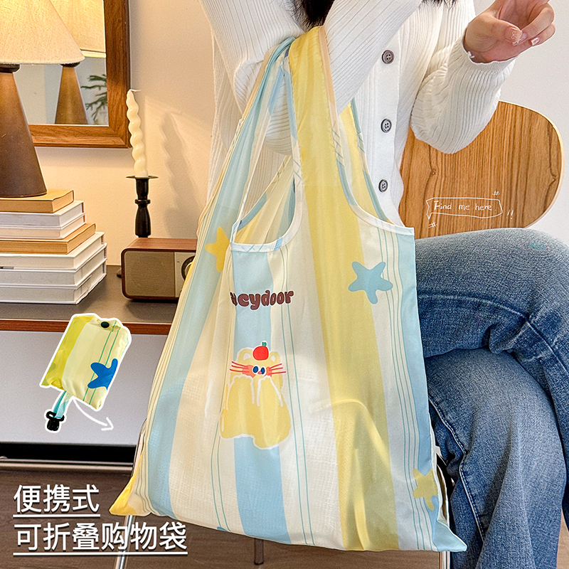 Ins Style Shopping Bag Large Capacity Foldable Handbag Environmental Protection Bag Waterproof Portable Supermarket Shopping Storage Bag