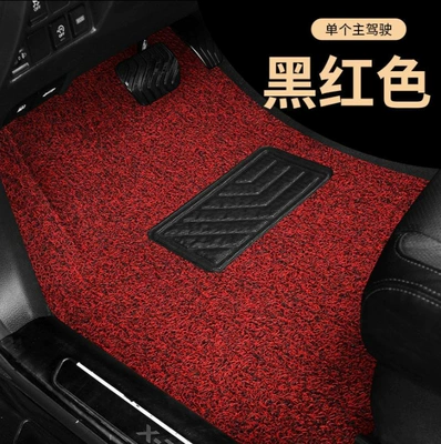 Mats, Car Foot Mats, Customizable Accessories — Modelə uyğun ayaqaltı - drivers-side-single-piece-wear-resistant-king-black-and-red