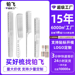 �K�w�S��ֱ�����P�������������l���l���l��̫���X���������l��