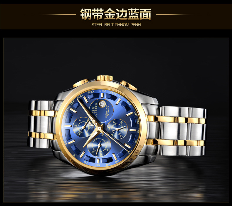 详情图片_26.jpg