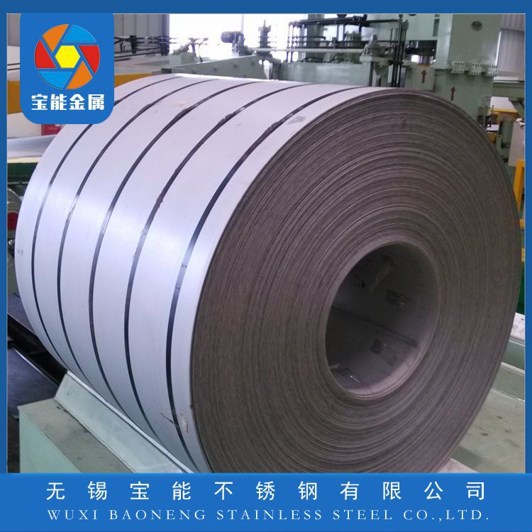 309不锈钢热轧卷 现货 可定制加工 大厂卷长期供应 可配送到厂