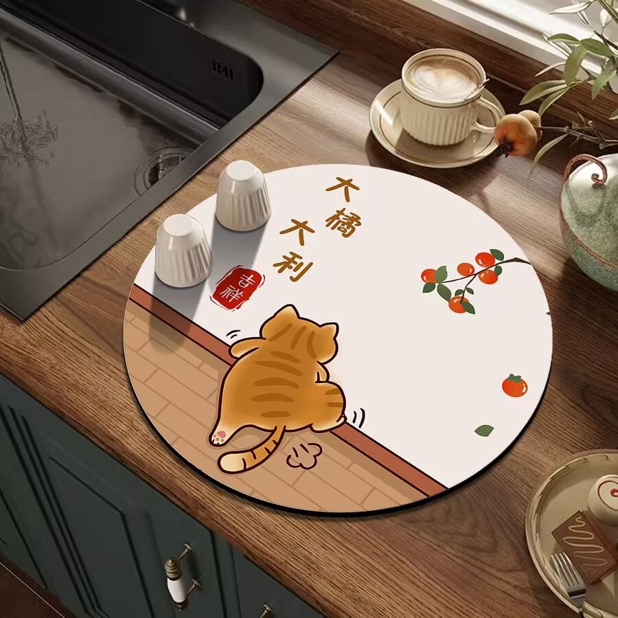 빅 오렌지 이탈리안