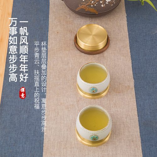 Copper coaster, tea mat, coaster, incense tray, simple Zen style Chinese home dining mat, insulation pad, saucer, Chinese style tea set accessories