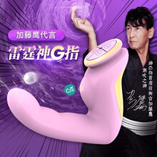 ������Gָ֮�֓������Ӱ���Ȥ��ƷŮ�԰�Ħ��Ů����Ȥ��Ʒ��Ȥ��