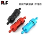 过滤杂质保护r130油滤