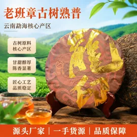 普洱茶;红茶;白茶