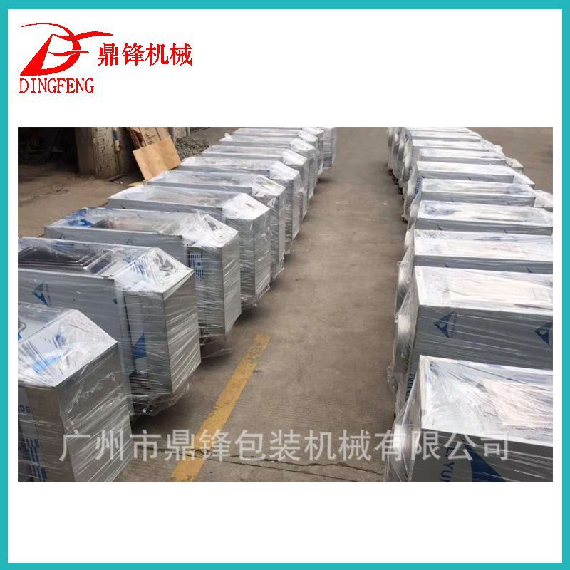 广州厂家供应 自动炒货机50型 燃气炒货机|电动炒货机 炒板栗机