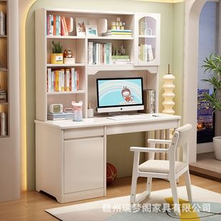 Solid Wood Desk Bookshelf Bookcase Integrated Table Simple Computer Desk Senior high school Student Home Writing Desk Children's Study Desk