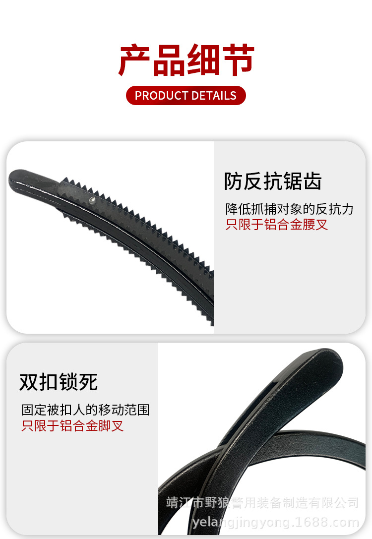 详情_05.jpg