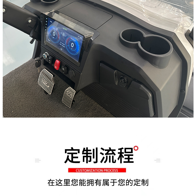 Xindalu's New Electric Golf Cart Scenic Spot Sightseeing Shuttle Golf Cart for Golf Courses