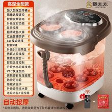 �������_Ͱ�^С����ԡϴ�_��ȫ�ԄӼӟ�๦��늰�Ħ�����B���a��