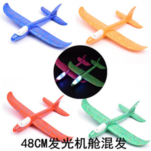 New Large Stunt Double Hole Hand Throwing Aircraft EPP Foam Aircraft Hot Selling Spin Throwing Luminous Aircraft Wholesale